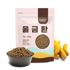 자연초 국산 울금환 300g, 1개