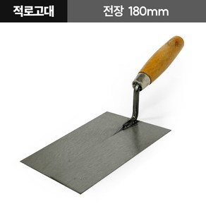 사각 벽돌 조적고대 적로고대 양고대, 1개