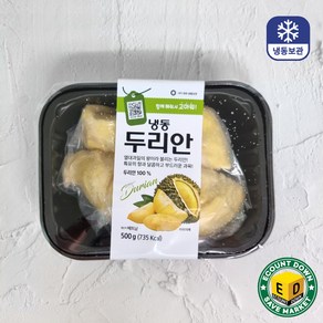 냉동 두리안 500g, 3개