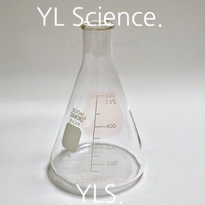 (YLS) 삼각플라스크 DIAMOND 1L 2L Erlenmeyer Flask 동성플라스크 동성삼각플라스크 유리실험도구 유리실험기구