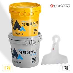 철공자 쌍곰 섹재에폭시 경화제 4kg 주제 4kg + 헤라 석재본드, 1세트