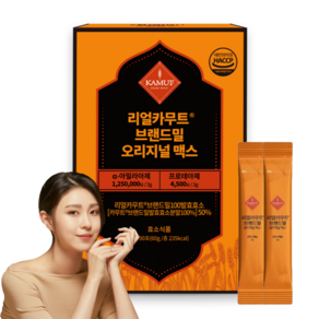 비타테미 카무트효소 100만 역가수치 캐나다 정품, 60g, 1박스