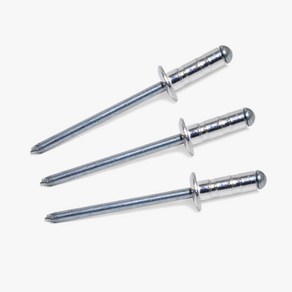 멀티리벳 1봉 200개 3.2x8mm 알루미늄 리베트못 리벳못