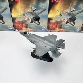 1/72 미 F-35A 스텔스 F35 전투 공격기 합금 군용기 완제품 모형 장식품, F-35A 이탈리아 공군 비행 모드 마운트 탈부착, 1개