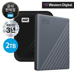 WD NEW My Passport Gen3 USB Type-C 외장하드