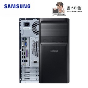 삼성 DB400T7A_i5 7500/8G/480G/GT730/윈도우10 사무실 가정 중고컴퓨터