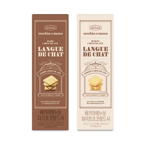 [신세계푸드] 베키아에누보 랑드샤 10입 x 2팩 (화이트초코 / 다크초코 ), 2개, 130g