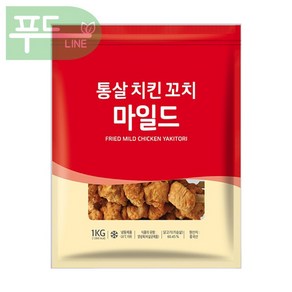 사세 통살 치킨 꼬치 마일드, 5개, 1kg