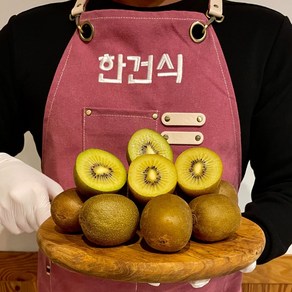 콜라보다 당도높은 골드키위, 5kg 대(51~60개), 1개