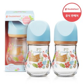 더블하트 모유실감 마이프레셔스 유리젖병 하와이 160ml(젖꼭지미포함)