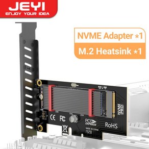 추가 카드 제품 JEYI PCIe to NVMe 어댑터 알루미늄 SSD 방열판 쿨러 포함 데스크탑용 확장 카드 64Gbps M., [01] Black, 01 Black