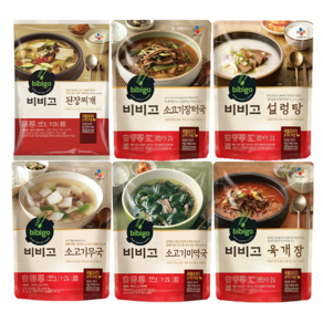 비비고 소고기미역국 + 설렁탕 + 육개장 + 소고기무국 + 장터국 + 된장찌개