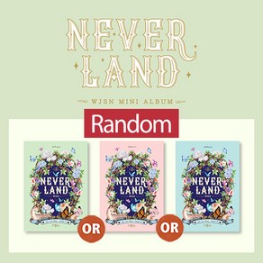 우주소녀 - 미니 [Neveland] [버전 3종 중 랜덤발송] 포토북+개인 포토카드(2종)+유닛 포토카드(1종)