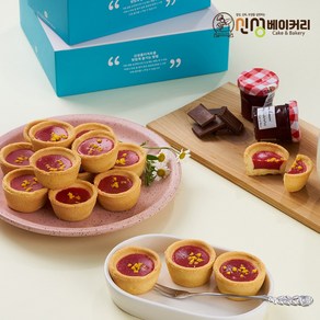 [신성베이커리] 딸기 화이트초코 타르트, 14개, 20g