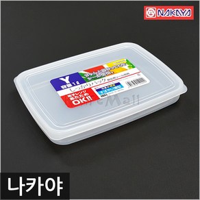 일본 나카야 사각 밀폐용기 Y (육류보관용) (나카야 밀폐용기), 1L, 1개