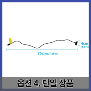 차량용 블루투스 안드로이드 자동 AI 박스 와이파이 호환 연결 카플레이 무선 자동차 업그레이드, 4.04