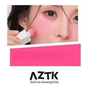 AZTK 리퀴드 블러셔 브라이트닝 안색 믹스 무드 살구 딸기 복숭아 과즙메이크업 중국화장품, JC07 오렌지 아이스크림, 1개