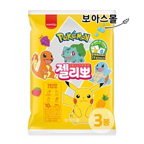 [보아스몰] 삼립 포켓몬 젤리뽀 10p, 3개, 600g