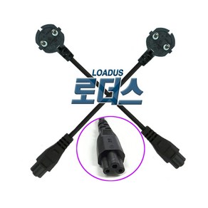 (로더스) 3구 원(노트북용) 파워케이블 길이 0.3m 30cm 미니파워코드 미키 클로버, 1개