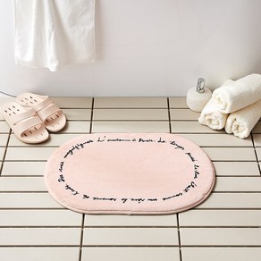 [모던하우스 광주역점] 보들보들 레터링 발매트_PINK BG2024002, 보들보들 레터링 발매트_PINK_BG2024002