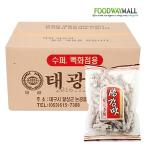 태광제과 생강맛 (135g x 20봉) 1box 옛날과자