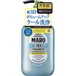 일본직발송 6. MARO(말로) 【쿨】 3D 볼륨 업 샴푸 [쿨 시트러스의 향기] 트리트먼트 불필요 MARO 말로 44, One Size, 1개, 440ml