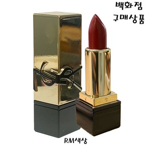 입생로랑 루즈 쀠르 꾸뛰르3.8G-퓨어 컬러 퓨어 꾸뛰르, 1개, P3핑크 턱시도, 3.8g