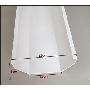 처마물받이 주택 플라스틱물받이 PVC 배수 파이프 외벽 플라스틱, 물받이(길이 1m+두께 2.0mm), 1개