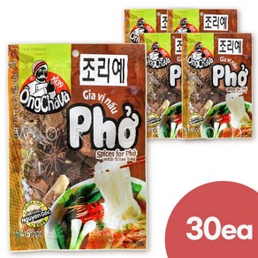 쌀국수향신료 세트 포플레이버 포스파이스 25g gia vi nau pho, 30개