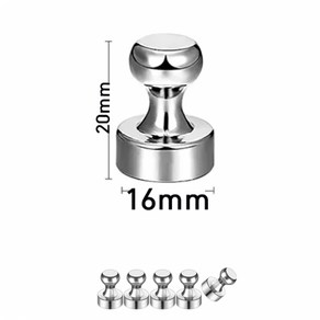 (현대금속)16mm 도장자석 체스 스템프 형 J02, 1개