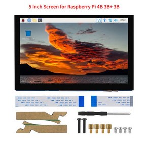 DSI IPS 터치 스크린 RPi 5 정전식 디스플레이 800x480 LCD 모니터 라즈베리 파이 4B 3B + 용 거치대 포함 7 인치 인치, 5 Inch Fo RPi 4 3