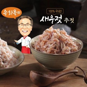 송화용 장인이 만든 국내산 추젓 800g (400g＊2통), 2개