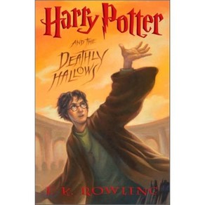 Hay Potte and the Deathly Hallows - Deluxe Edition Hadcove, Athu A. Levine Books