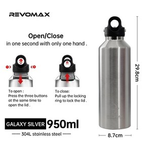 REVOMAX 스텐텀블러 스텐보온병 보냉병 휴대용 물병 950ml, 901-1000ml, GALAXY SILVER, 1개, GALAXY SILVER