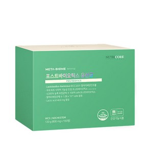 뉴트리코어 포스트바이오틱스 유산균 120g