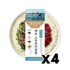 팔도한끼 부산식 해초고추장비빔밥 즉석간편식 259g x 4개