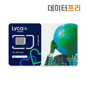 데이터프리 미국 라이카(lyca) 유심 6GB 30일 60일 국제전화 가능, 택배수령, 30일 6GB, 1개