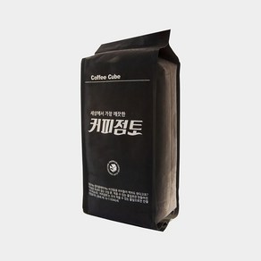 커피 클레이 놀이 커피 점토 분말형 1kg 환경 교육 교재, 1개