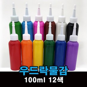 우드락 물감 100ml 낱색 12색 / 폼보드 폼아트, 초록