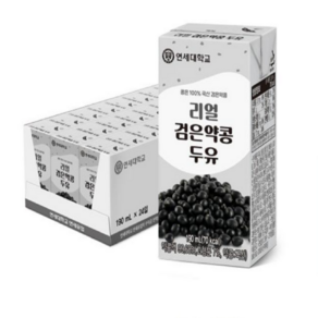 연세두유 리얼 검은 약콩 두유 190mL 48팩 / 국내산 우리콩 무첨가 저당 303645