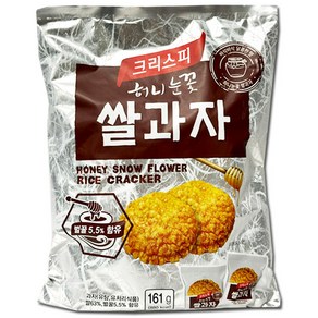 (무배)크리스피 허니눈꽃쌀과자 1kg