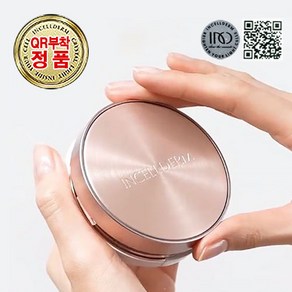 [인셀덤 100% 최신정품보장] 래디언솜100앰플 쿠션 팩트 (컬러선택) SPF50+PA++++, 21호 라이트베이지 (본품+리필), 1세트