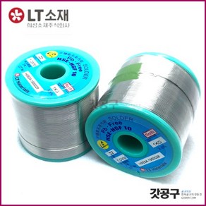 희성 무연납 0.6mm(800g) LT소재 납땜 실납 B2 HSE04 HGF10, 1개