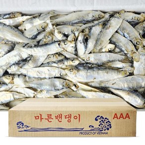 디포리 1.5kg 국물멸치 밴댕이 실속형 9-11사이즈, 1개