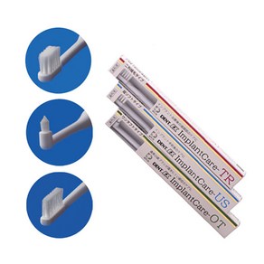 일본칫솔/임플란트 케어 세트(US OT TR), 임플란트 케어(US)1개, 1개