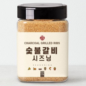 바른미각 숯불갈비 시즈닝