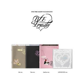 [라라뮤직] 아이브 EMPATHY 엠파시 미니앨범 3집 REBEL HEART 레블하트 (4종세트)