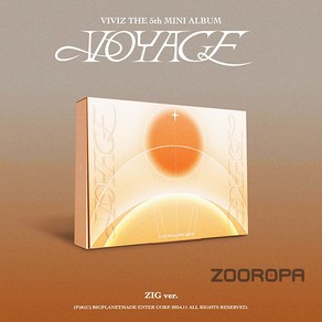 [ZIG ve] 비비지 VIVIZ VOYAGE 미니앨범 5집