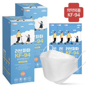 1+1 러브파파 KF94마스크 대형 100매 5매입 포장 국내생산, 화이트, 2세트, 100개입