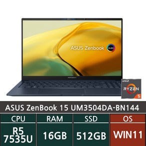 ASUS 2023 젠북 15 UM3504DA-BN144 /+마우스증정, ASUS 젠북 15 UM3504DA-BN144, WIN11 Home, 16GB, 512GB, 라이젠5, 블루